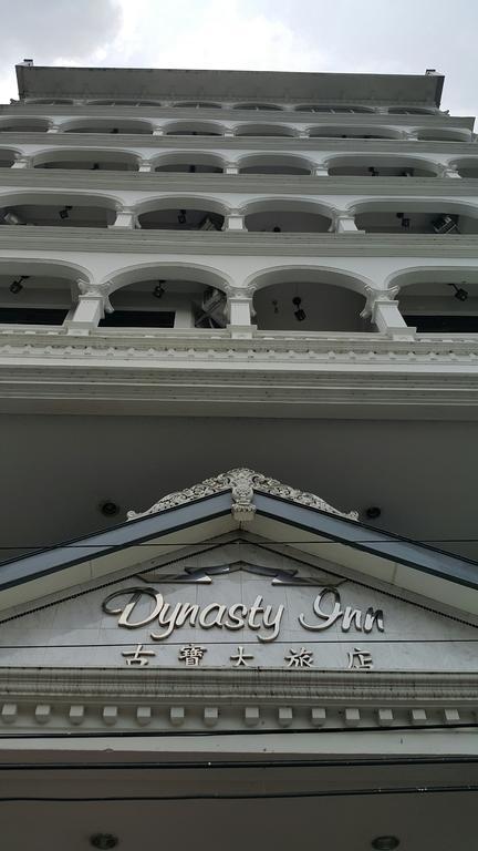 Dynasty Inn Kota Bharu Dış mekan fotoğraf